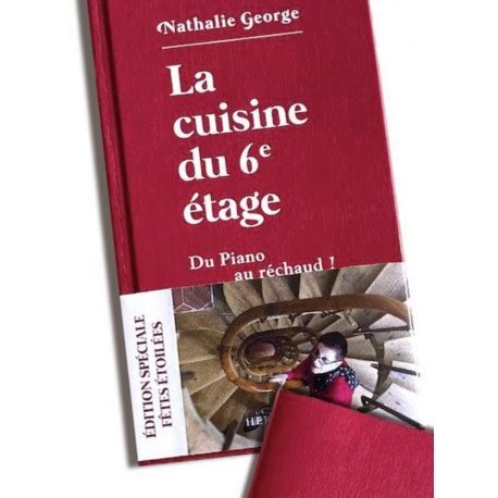 六樓的廚房|LA CUISINE DU 6E ETAGE